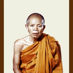 Luang Phor Koon