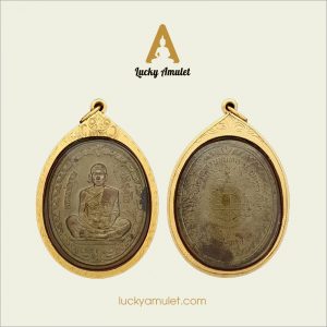 Lucky Amulet – Khung Bọc – Luang Phor Koon Amulet – C16