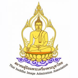 SAMAKOM – TỔ CHỨC GIÁM ĐỊNH PHẬT HỘ MỆNH (AMULET) UY TÍN NHẤT THÁI LAN