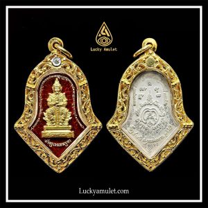 Thần Tao Wessuwan Triệu Phú – Tao Wessuwan Wat Chulamanee 2561 BE