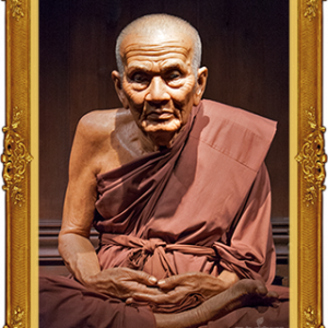 Luang Pu Thuad Amulets