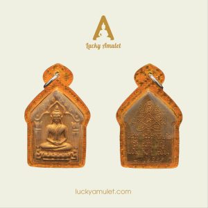 KHUN PAEN LÀ AI? AMULET KHUN PAEN CÓ TÁC DỤNG GÌ?