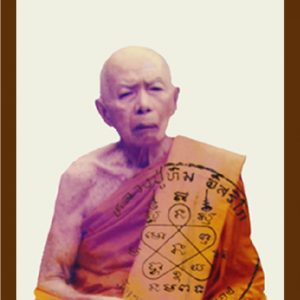 Pra Somdej – Phật Somdej – chùa Krabok Ku – năm 2517 Phật lịch (1974)