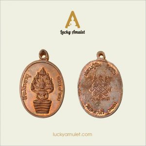 Thần Rắn Naga – Luang Pu Tim chùa Laharn Rai trì chú