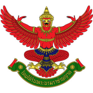 NGUỒN GỐC VÀ CÁCH THỜ PHỤNG AMULET KIM SÍ ĐIỂU – GARUDA