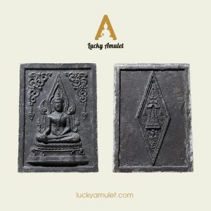 Phật chiến thắng – Phra Chinnarat B.E 2512