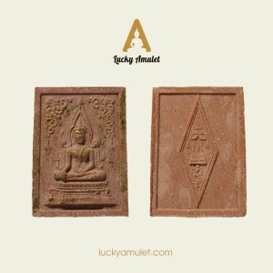 Phật chiến thắng – Phra Chinnarat B.E 2512