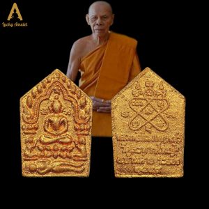Phật Khun Paen Prai Guman Pim Lek (khuôn nhỏ) – Phiên bản đầu – Luang Phor Sin B.E 2549
