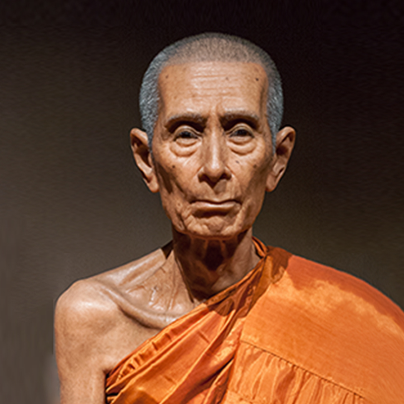 Luang Pu Toh Amulets