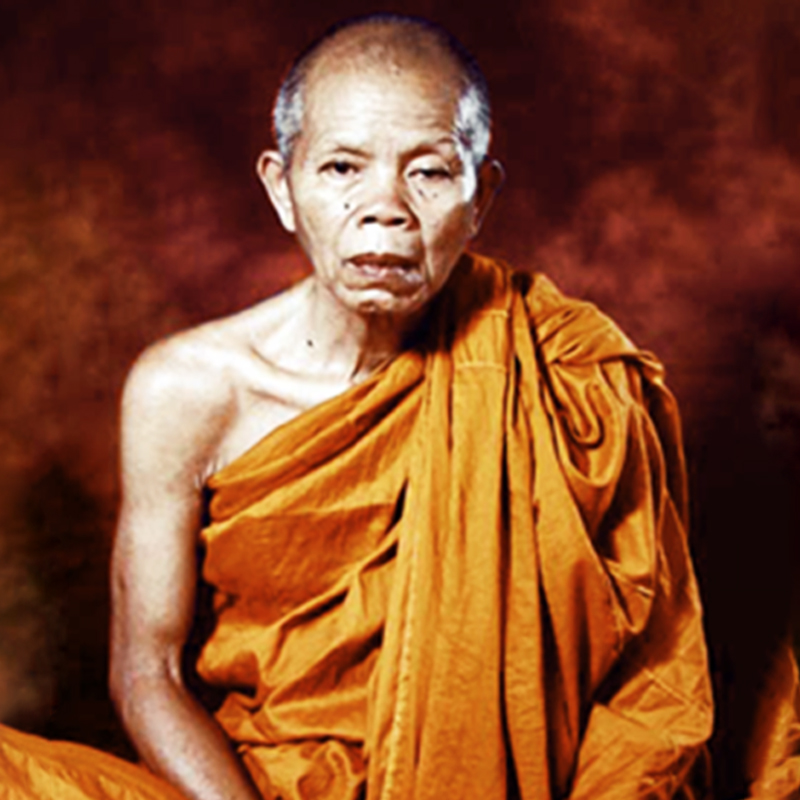 Luang Phor Koon Amulets