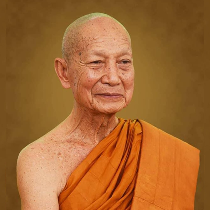 Luang Pu Zhi Amulets