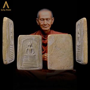 #VIP Amulet – Phật Somdej Wat Ketchaiyo – Bệ 7 tầng