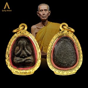 Phra Pidta Yant Duang Lek – Luang Pu Toh – Wat Pradoochimplee