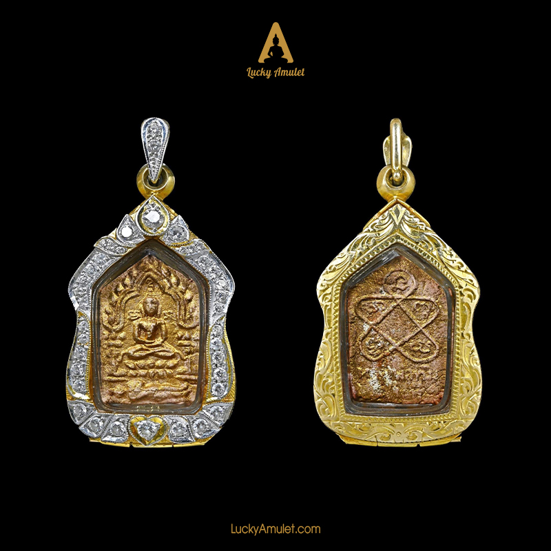 Phât Khun Paen - Phra Khun Paen