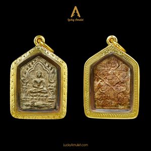 Phật cổ – Phật Khun Paen – Pim Lek – Luang Pu Tim Chùa Laharn Rai