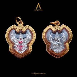 Amulet Kim Sí Điểu – Luang Phor Wara chùa Pho Thong – 2562 B.E