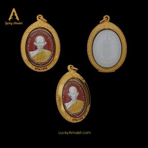 Lucky Amulet – Khung case Rian LP Ruay 2556 – C34