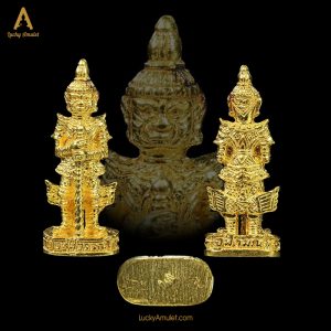 Amulet Thần Tao Wessuwan Run 2 BE. 2540 (1997)