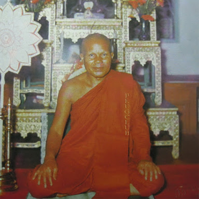 Tiểu sử Cố cao tăng Achan Tim