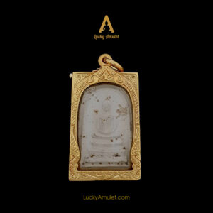 Lucky Amulet – Khung case Pra Somdej – Mã C51