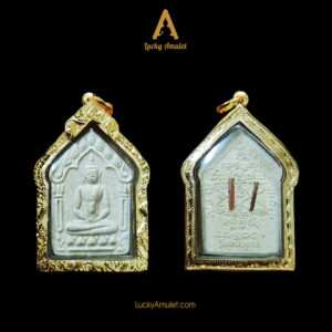 Phật Khun Paen – Phra Khun Paen – Luang Phor Sakorn – Wat Nong Krab – BE. 2546 (2003)