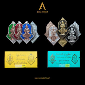 Amulet Thần Tao Wessuwan – Phiên bản Kamakan