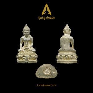 Phật Dược sư – Phra Kring Rachamongkol Roon 1 – Nur Ngern