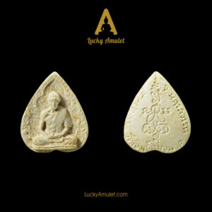 Phra Phong Rup Muan Bai Pho – Amulet tự thân Luang Pu See – Phiên bản Phật bột dập khuôn lá bồ đề với hình ảnh Luang Pu See ngồi thiền – BE. 2519 (1976)