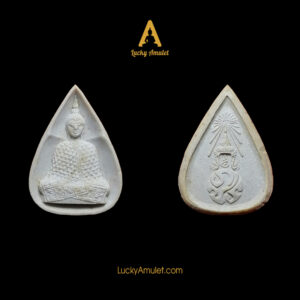 Phra Keaw / Amulet Phật Ngọc hình lá sen – B.E 2530 (1987)