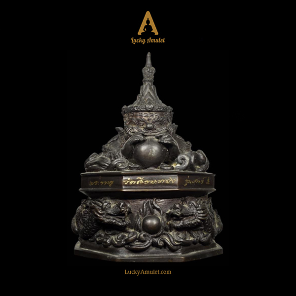 Giới thiệu về Thần Rahu và phong tục thờ cúng Thần Rahu