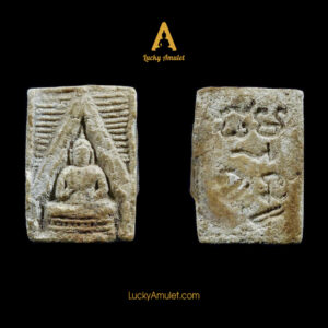 Phật Somdej Wat Pak Nam – Phra Phong Khong Khwan – Roon 3 – Chùa Pak Nam