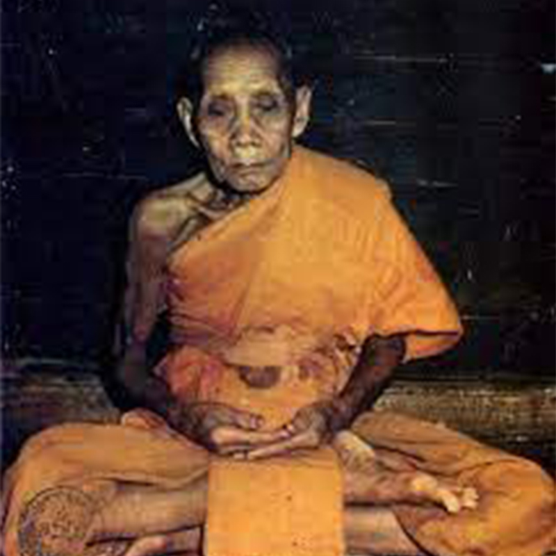 Luang Pu See Amulets