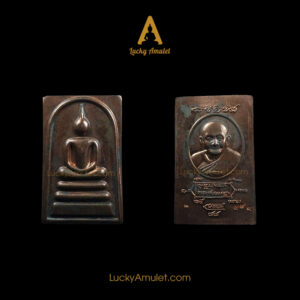 Phật Somdej Maha Prasana – Phra Somdej Maha Prasana – Luang Pu Hong – Wat Petchburi