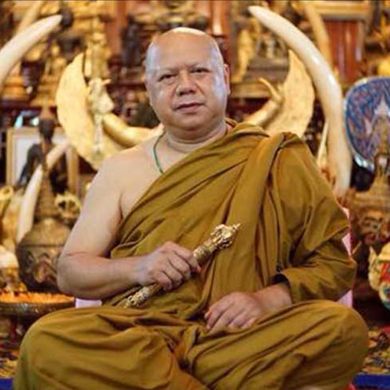 Luang Phor Warah Amulets