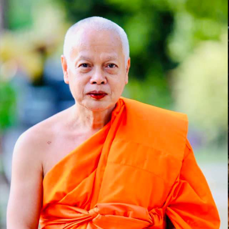 Chao Khun Maha Surasak Amulets