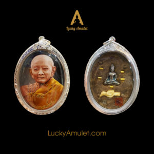 Locket Luang Pu Hong – BE. 2554 (2011)