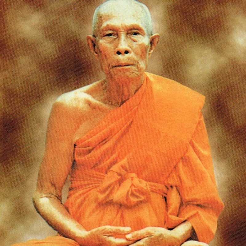 Luang Pu Liew Amulets