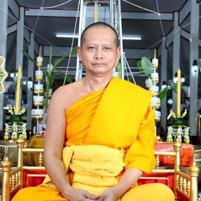 Luang Phor Yit Amulets