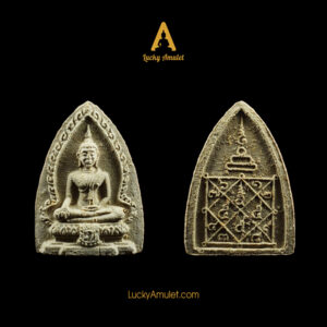 Phật Somdej Klib Bua – Phật Somdej Cánh Sen – Wat Sri Lo Thay – BE. 2516