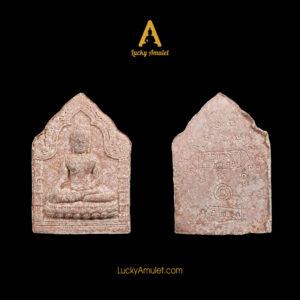 Phra Khun Paen Chaiwaraman – Phật Khun Paen – Luang Pu Hong – Wat Petchburi – BE. 2543