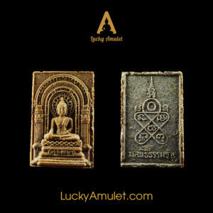 Amulet Phật Phichitman – Luang Pu Tim trì chú – B.E 2514 (1971)