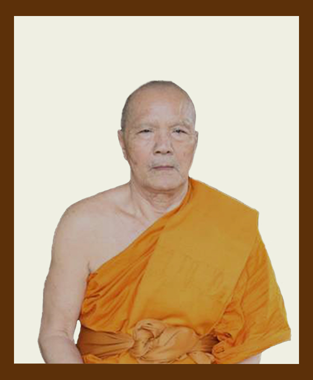 Luang Phor Thong