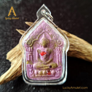Phra Khun Paen – Luang Phor Phat – Wat Huay Dan – BE. 2563 (2020)