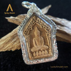 Phra Khun Paen – Phật Khun Paen – Luang Pu Zhi – BE. 2559 (2016)