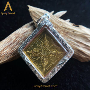 Rian Phra Prohm Si Na (Tứ Diện Thần) – Nur Thong Fa Bat – Luang Pu Hong – Wat Petchburi