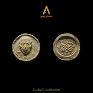 Amulet Luang Pu Tim – B.E 2515 – 2516 – Wat Bowin