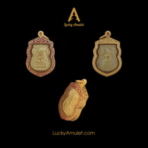 Lucky Amulet – Khung bọc amulet – Mã C82