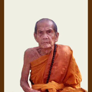 Luang Pu Moon Amulets