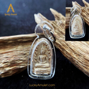 Phra Rod – Luang Pu See – Wat Tham Khao Boon Nak – B.E. 2517 (1974)