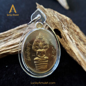 Amulet Rian Nak Prok – Thần Rắn che chở Đức Phật – Luang Pu Zhi – B.E 2558